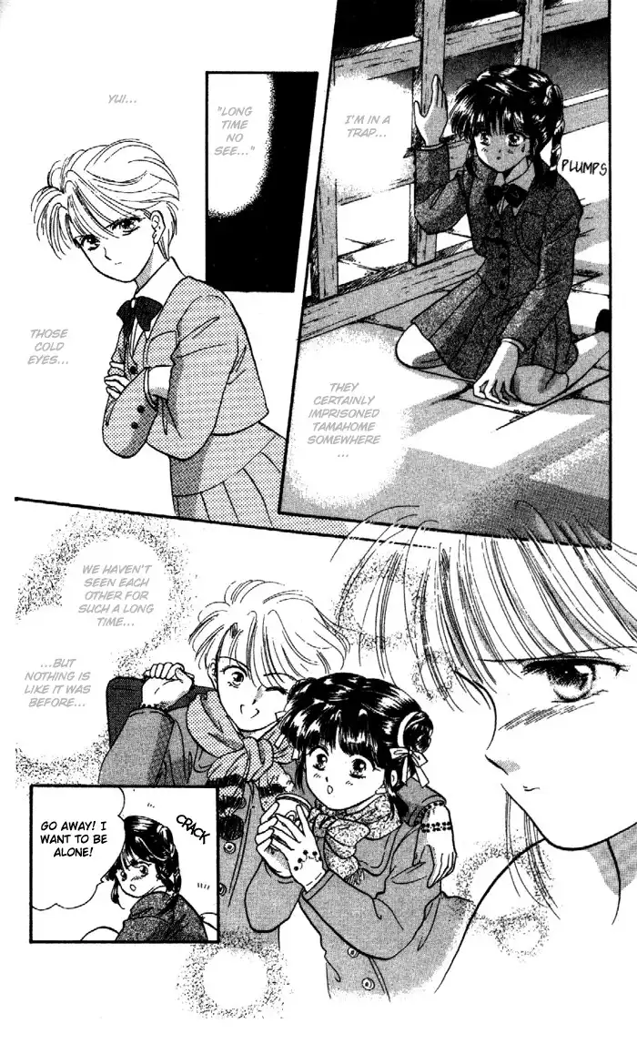 Fushigi Yuugi Chapter 28 7